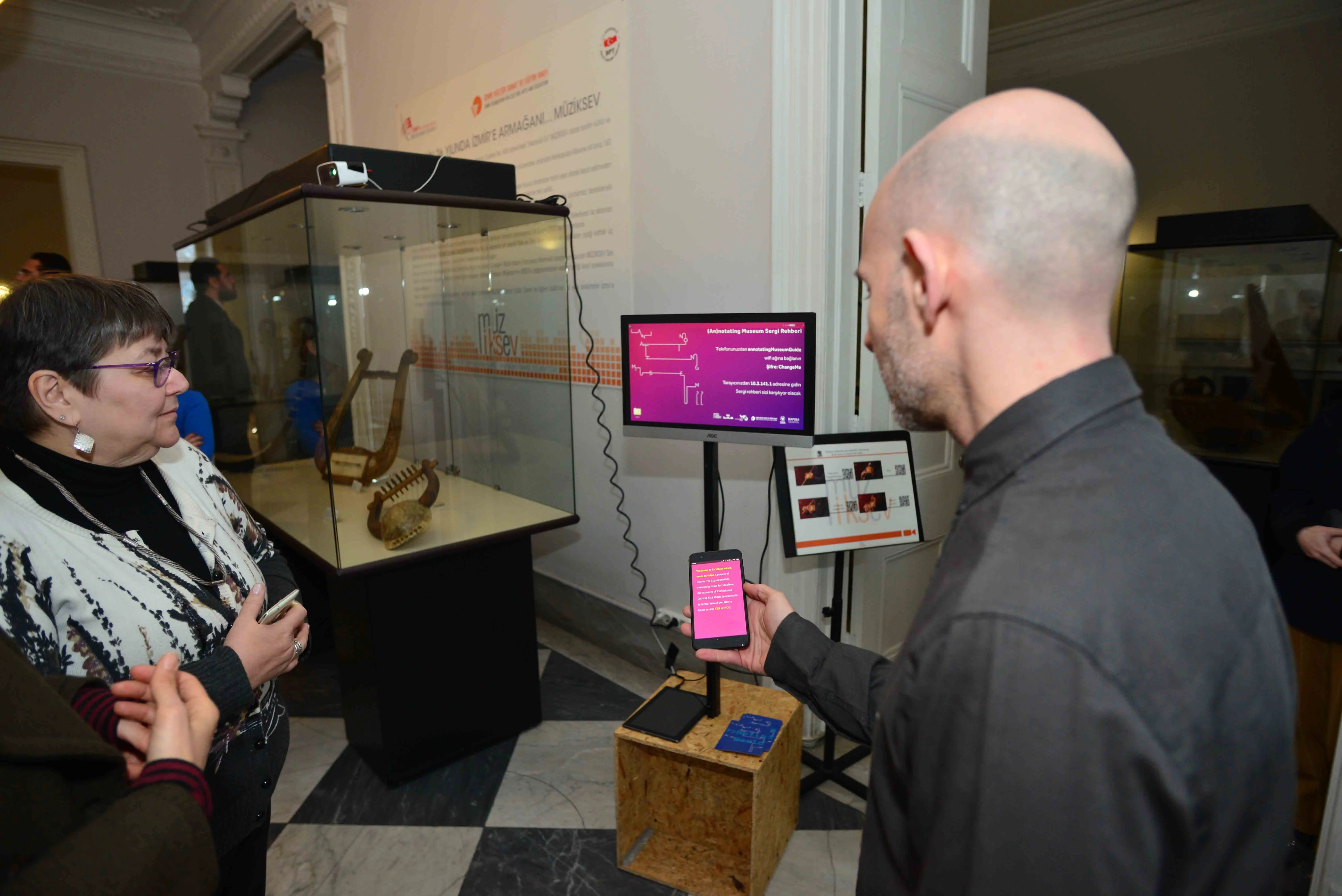 (AN)Notating Museum — 3